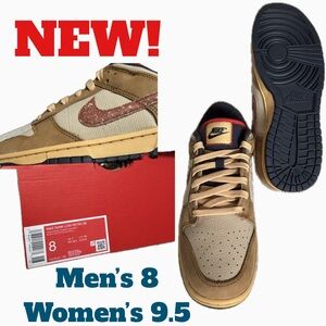 Nike Brown and Tan Sneakers